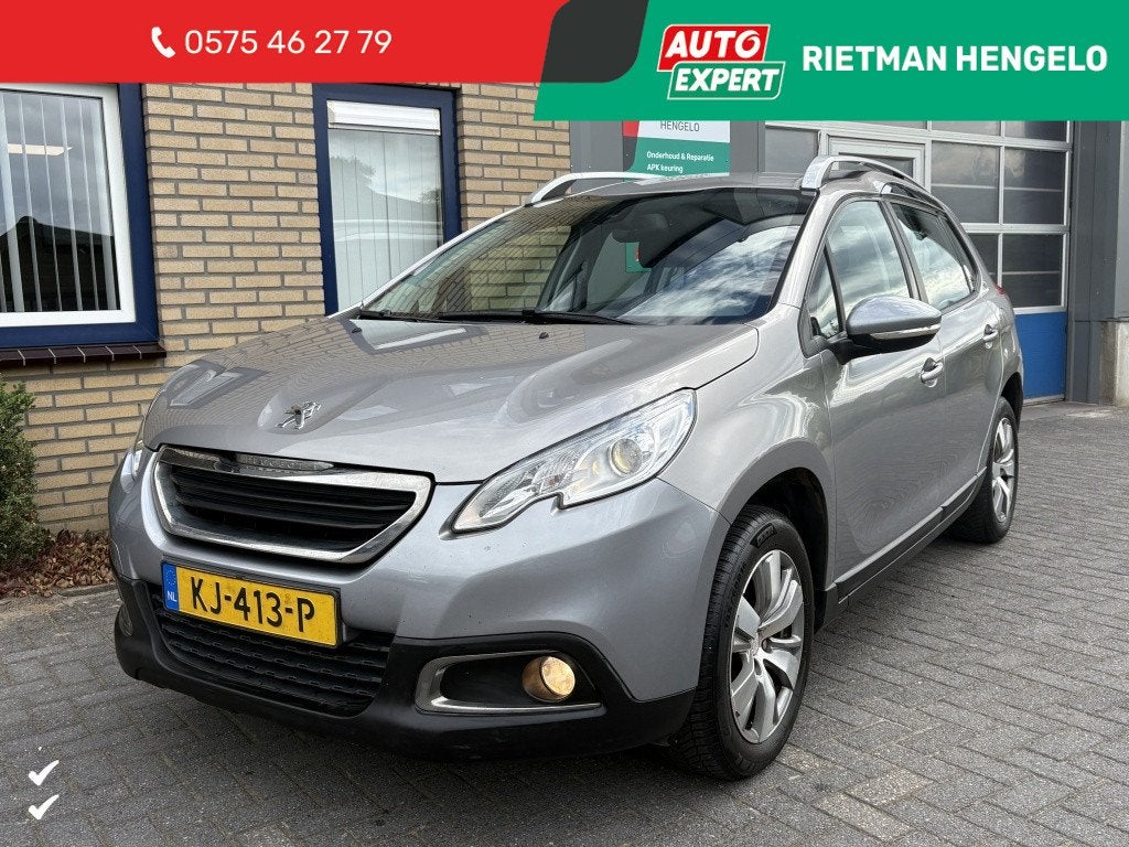 Peugeot 2008 1.2 VTi Allure TREKHAAK | NAVIGATIE | AIRCO | L, Auto's, Peugeot, Euro 5, 1199 cc, 82 pk, Bedrijf