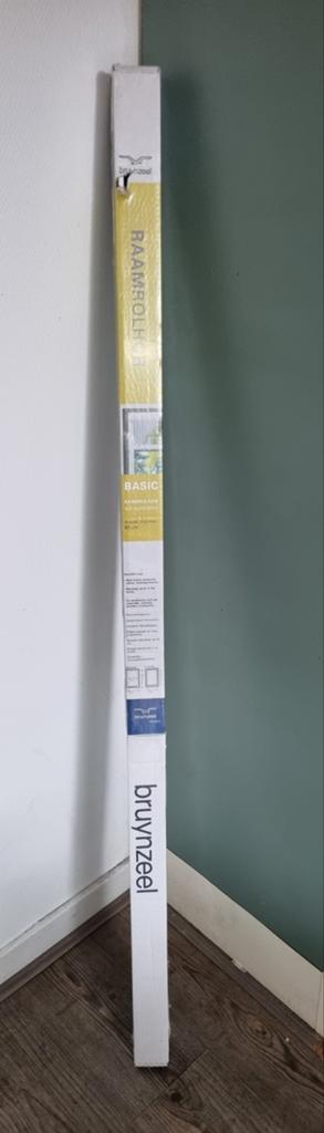 Bruynzeel raamrolhor wit kunststof, Ophalen, Nieuw, Kunststof, 200 tot 215 cm