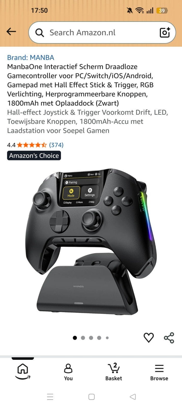 manba controller, Ophalen of Verzenden, Nieuw, Controller