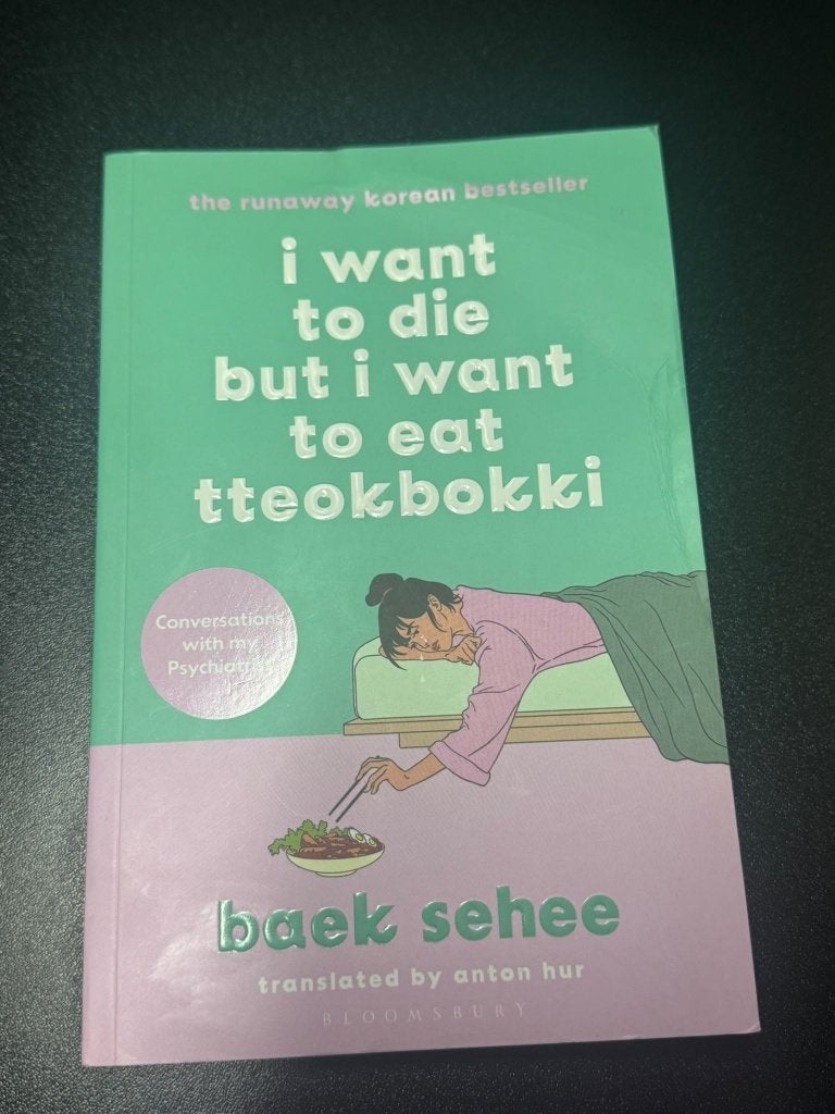 I Want to Die but I Want to Eat Tteokbokki - Baek Sehee, Boeken, Gelezen, Overige, Baek Sehee, Ophalen of Verzenden