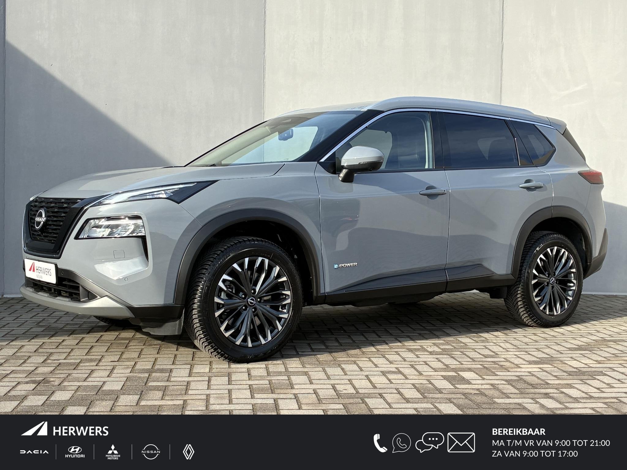 Nissan X-Trail 1.5 e-Power Tekna / Fabrieksgarantie t/m 05-2