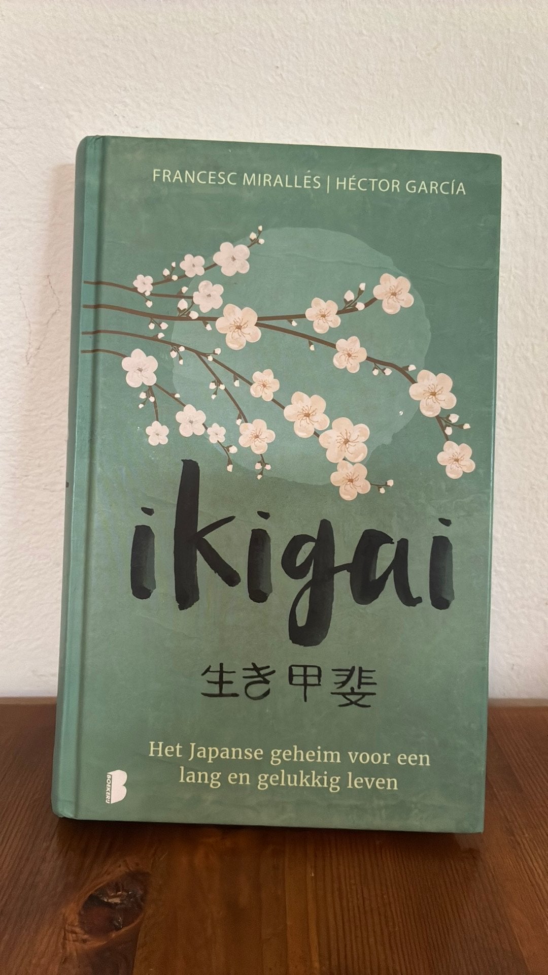 Héctor García - Ikigai, Boeken, Ophalen of Verzenden, Zo goed als nieuw, Héctor García; Francesc Miralles
