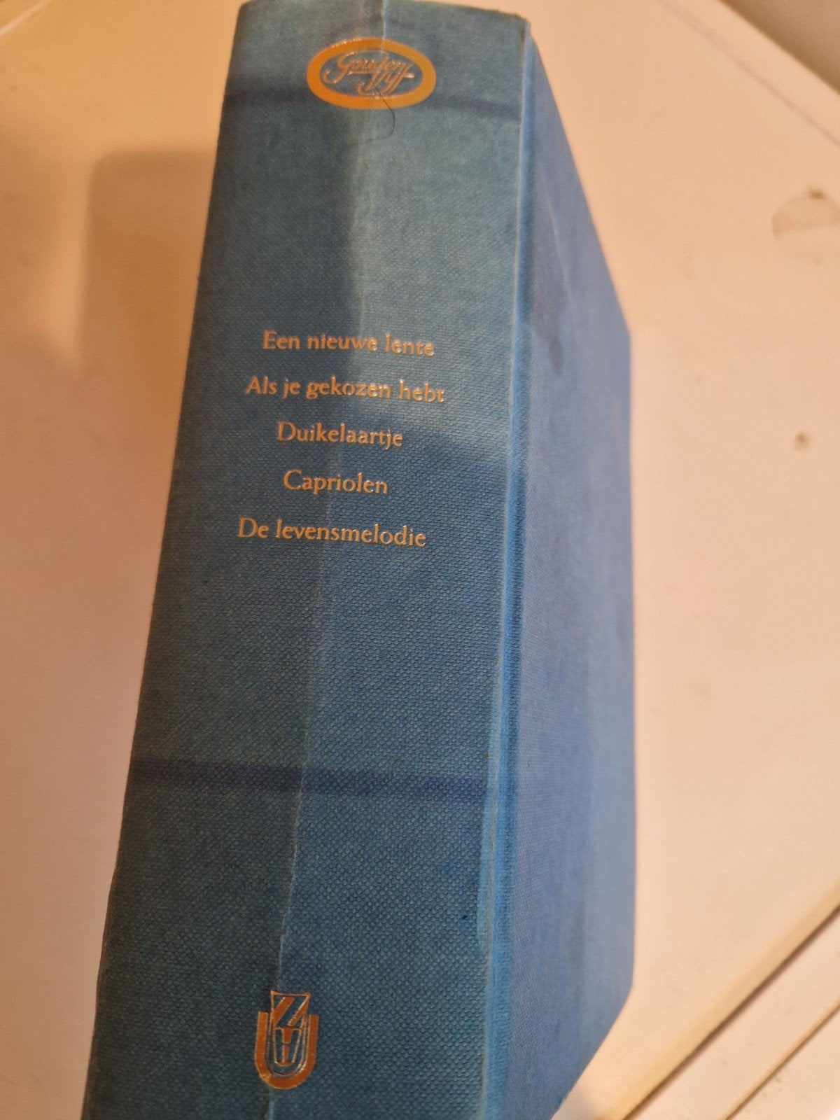 Verzameld werk: Een nieuwe lente, Als je gekozen hebt e.a., Ophalen of Verzenden, Gelezen, N. Schuttevaer-Velthuys, Anke de Graaf, G. van Nes-Uilkens e.a.