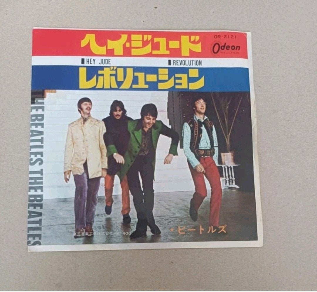 Beatles - Hey Jude (Japan/Rood vinyl), 7 inch, Ophalen of Verzenden, Zo goed als nieuw, Pop