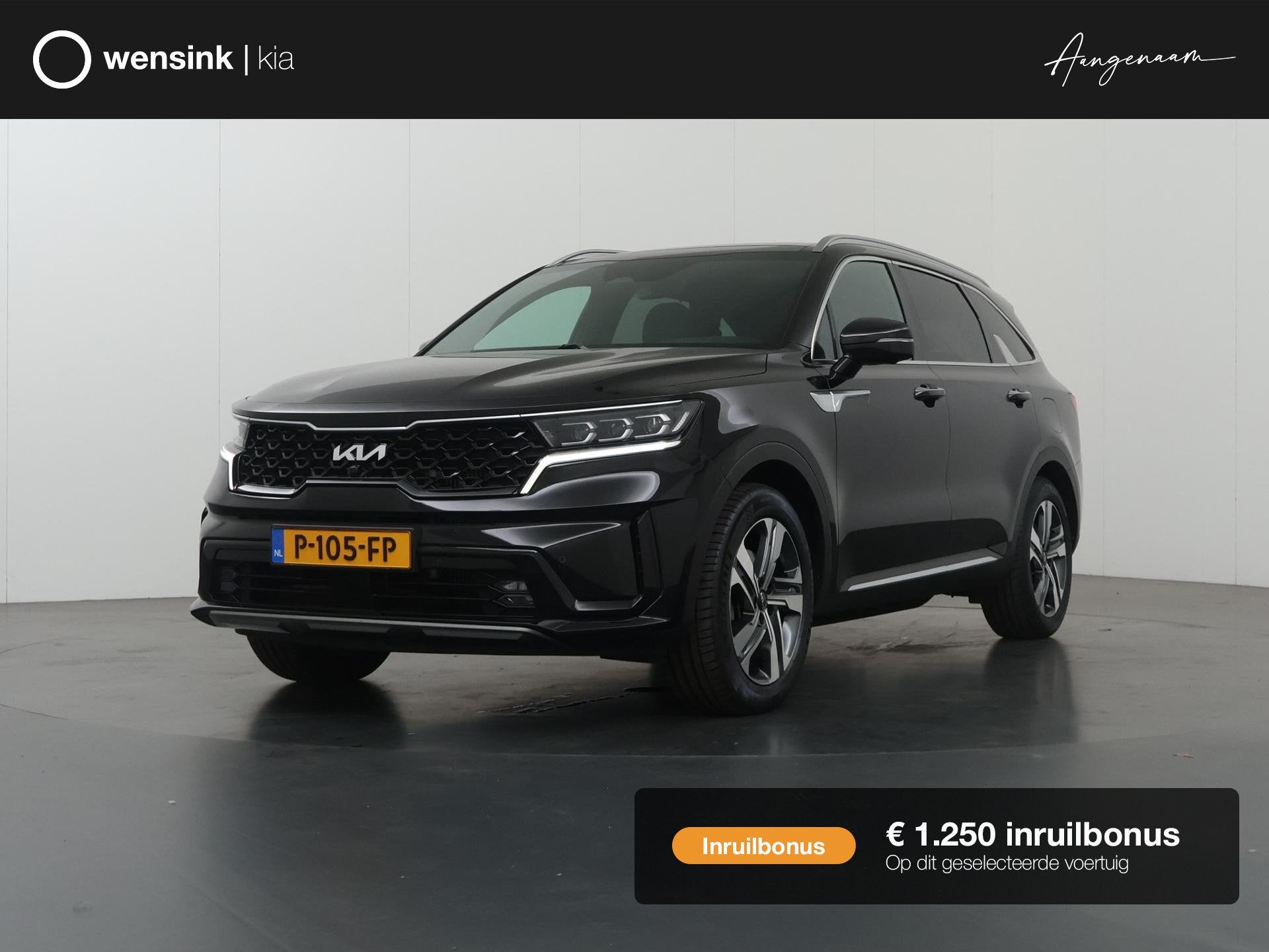 Kia Sorento 1.6 T-GDI Plug-in Hybrid 4WD ExecutiveLine 7p. |, Auto's, Kia, 14 kWh, Gebruikt, Euro 6, 4 cilinders