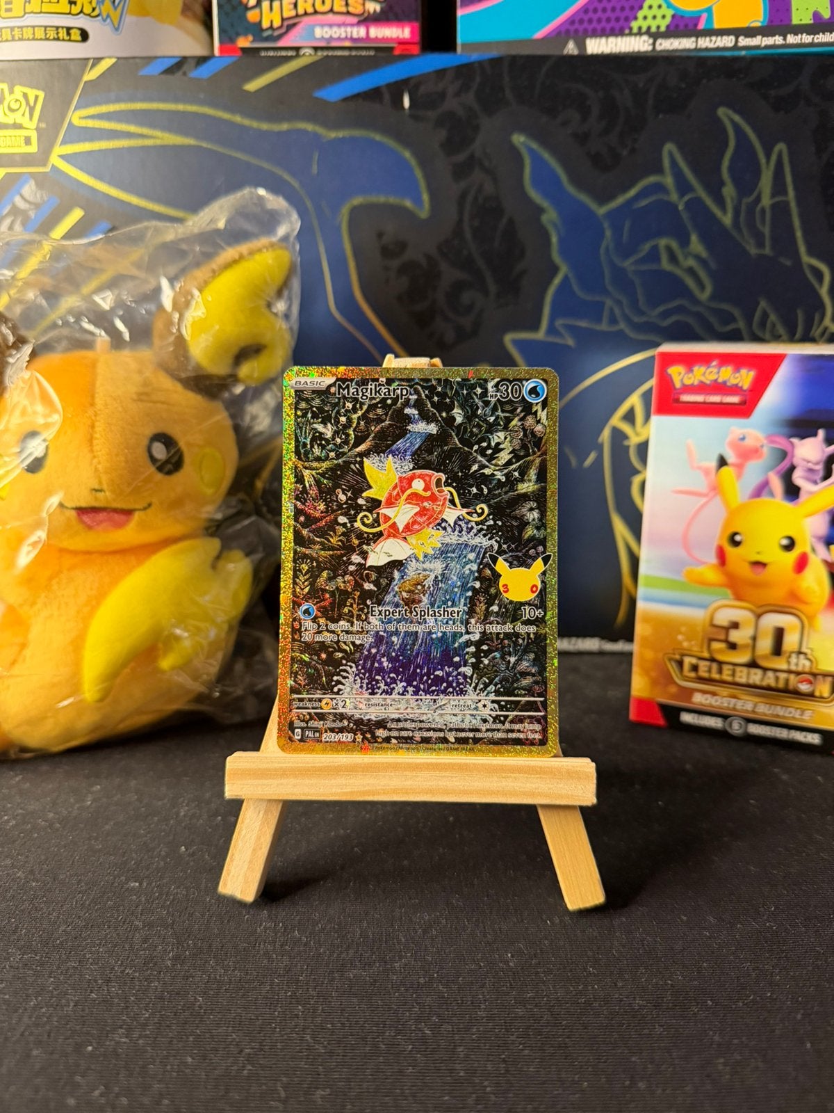 Pokémon Magikarp (30C PAL 203) 30th Celebration, Ophalen, Nieuw