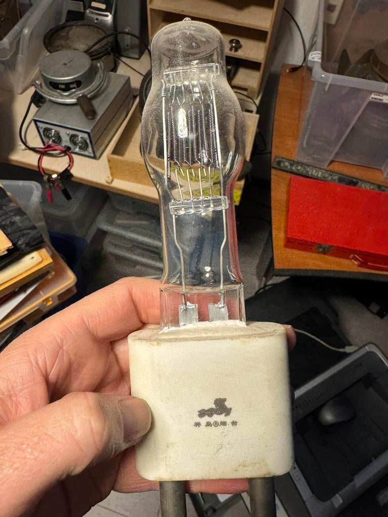 Halogeenlamp 220V 3000W – theater / studio – ongetest, Ophalen of Verzenden