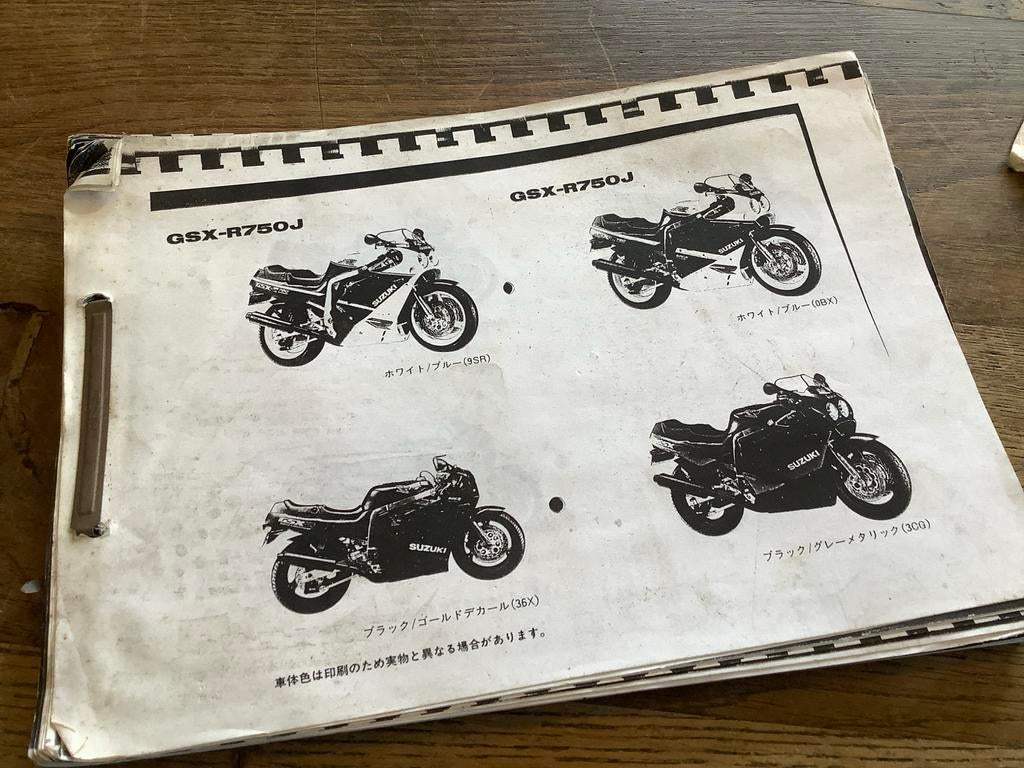 Suzuki GSX-R750 kopie werklpaatshanleiding, Verzenden, Suzuki