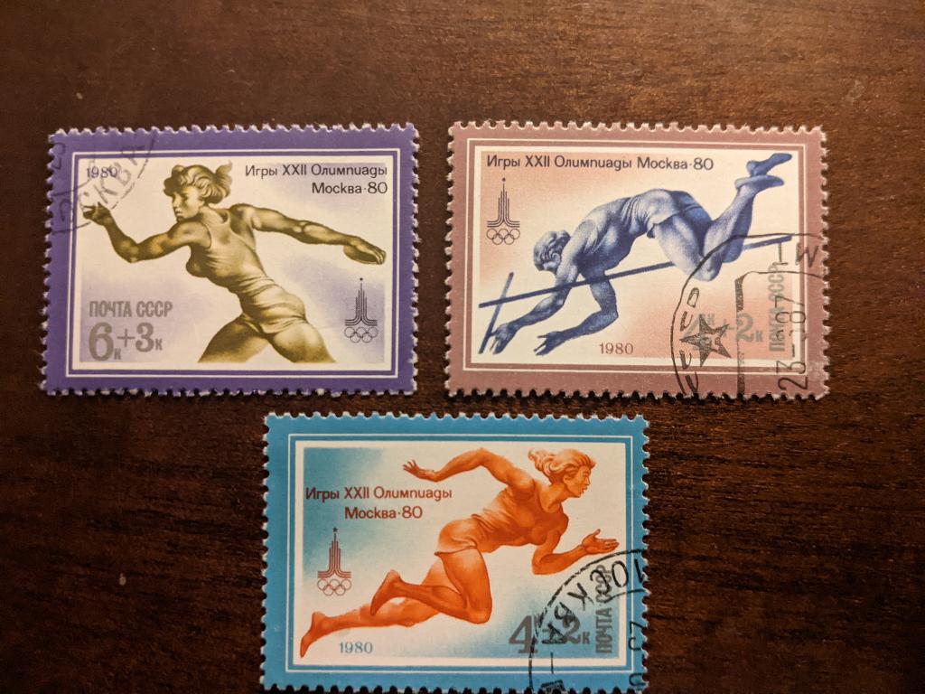 RUSLAND CCCP 1980; set (3) OLYMPISCHE SPELEN, Ophalen of Verzenden, Gestempeld, Sport