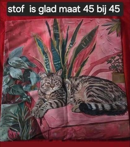 Hoezen  per stuk te koop, Ophalen, Nieuw, Vierkant