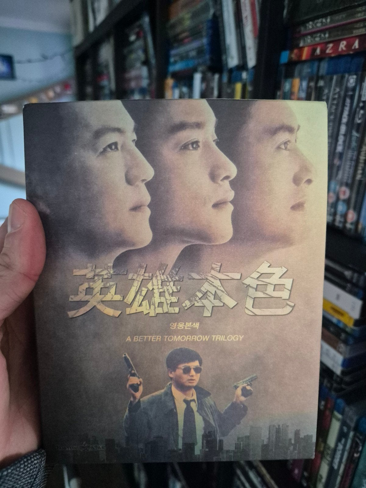 A Better Tomorrow Trilogy Chow Yun Fat John Woo classic acti, Ophalen of Verzenden, Zo goed als nieuw
