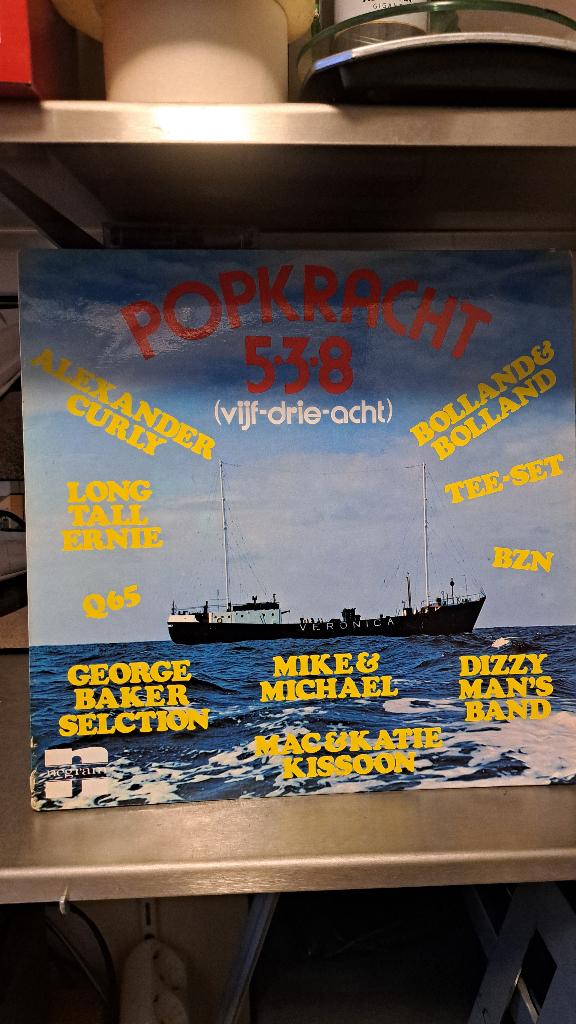 lp Popkracht 5.3.8. (Z267-156), Ophalen of Verzenden, Gebruikt, 12 inch