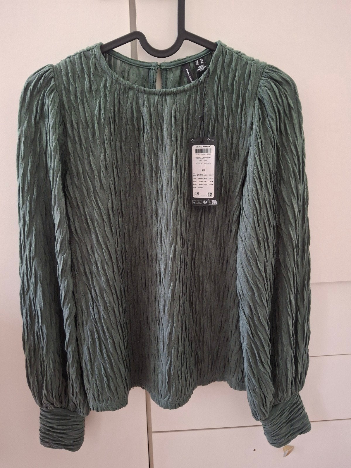 Vero Moda - XS, Vero Moda, Nieuw, Ophalen of Verzenden, Maat 34 (XS) of kleiner