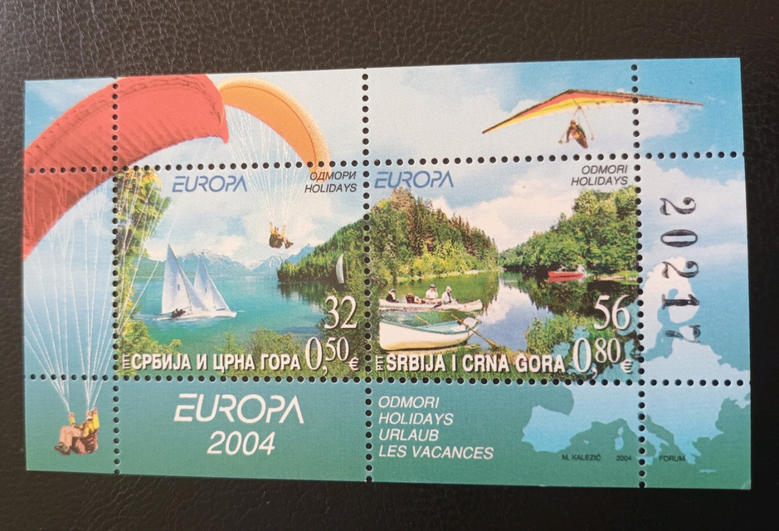 Srbija I Crna Gora w004 block holidays MNH, Verzenden, Overige landen, Postfris