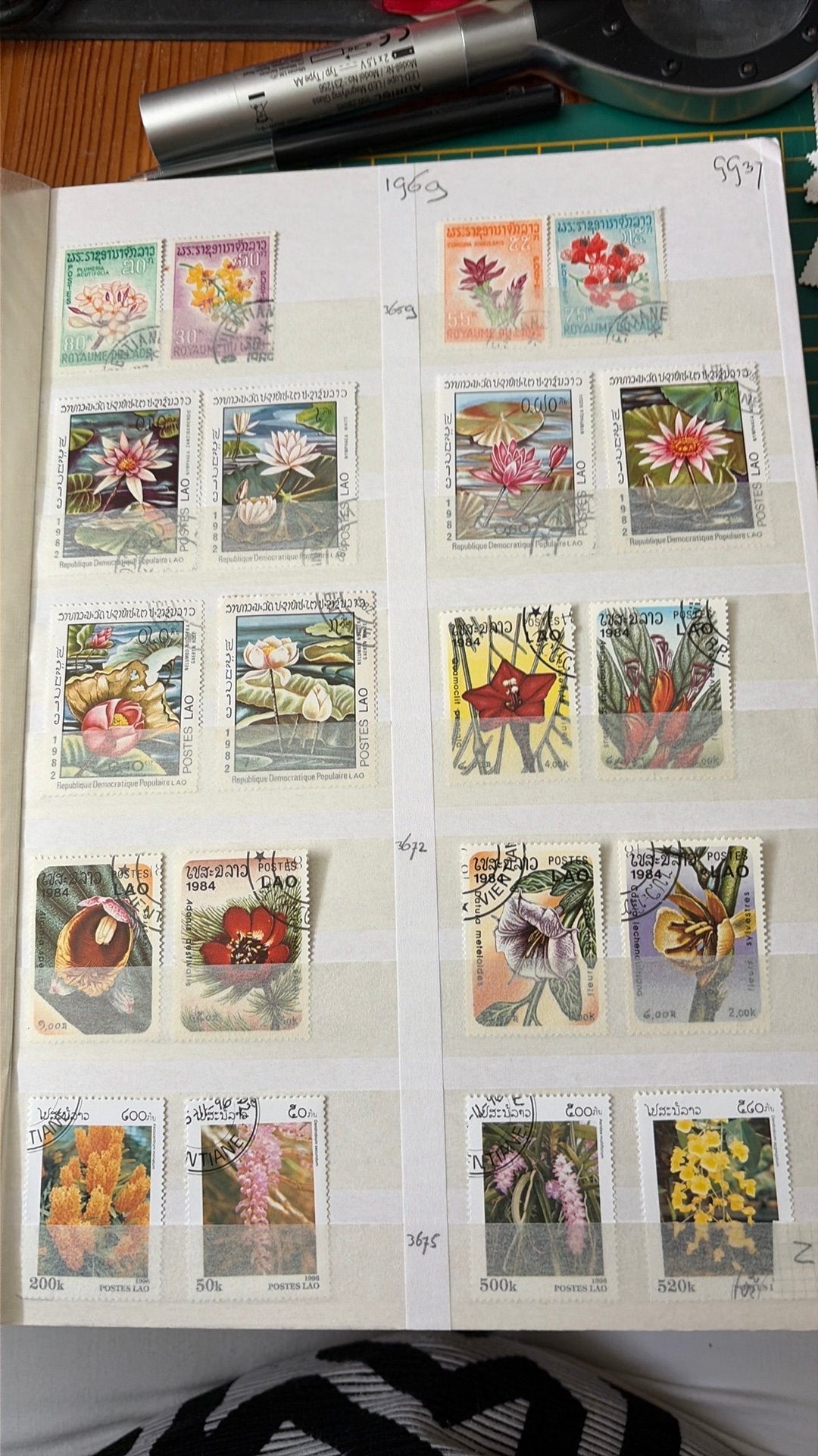 Mooie postzegels bloemen GG 37, Verzenden, Overige landen