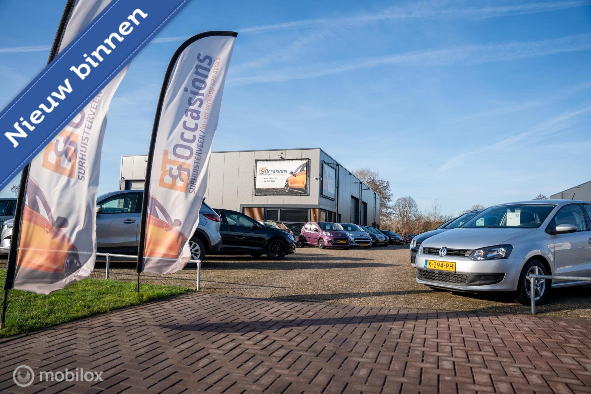 Opel Meriva 1.6-16V Temptation BWJ 2007/AUTOMAAT, 15 km/l, 4 cilinders, Beige, Origineel Nederlands