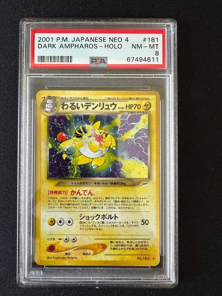 Dark ampharos holo neo 4 psa 8, Ophalen of Verzenden, Zo goed als nieuw, Losse kaart