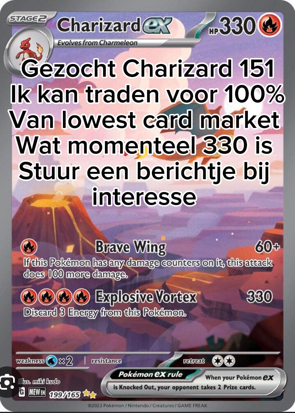 Gezocht: Charizard 151 Pokémon kaart - Ruilen mogelijk, Hobby en Vrije tijd, Verzamelkaartspellen | Pokémon, Ophalen of Verzenden