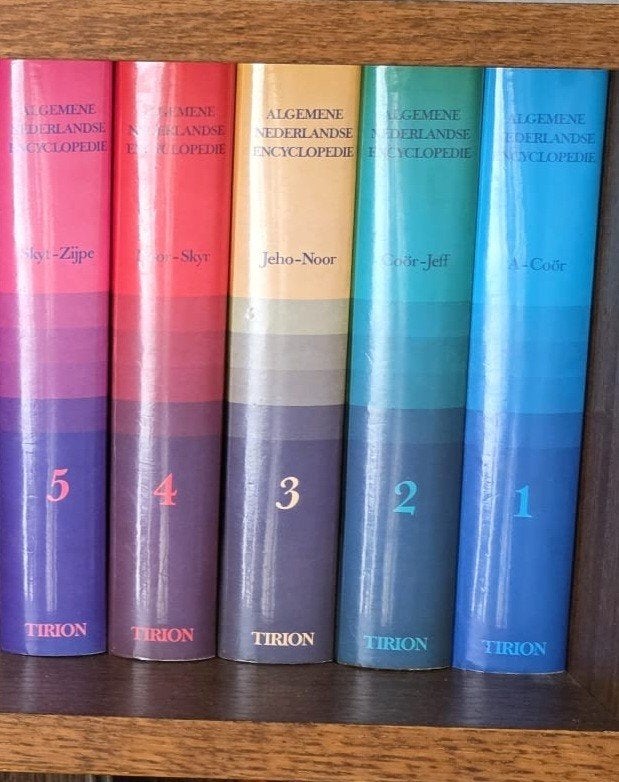 Tirion Algemene Nederlandse Encyclopedie - Complete Serie, Complete serie, Ophalen of Verzenden, Zo goed als nieuw, Algemeen