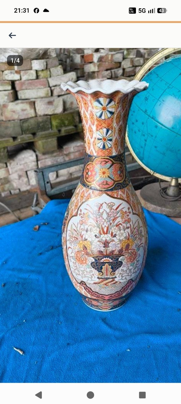 Chinese vaas, Antiek en Kunst, Ophalen of Verzenden