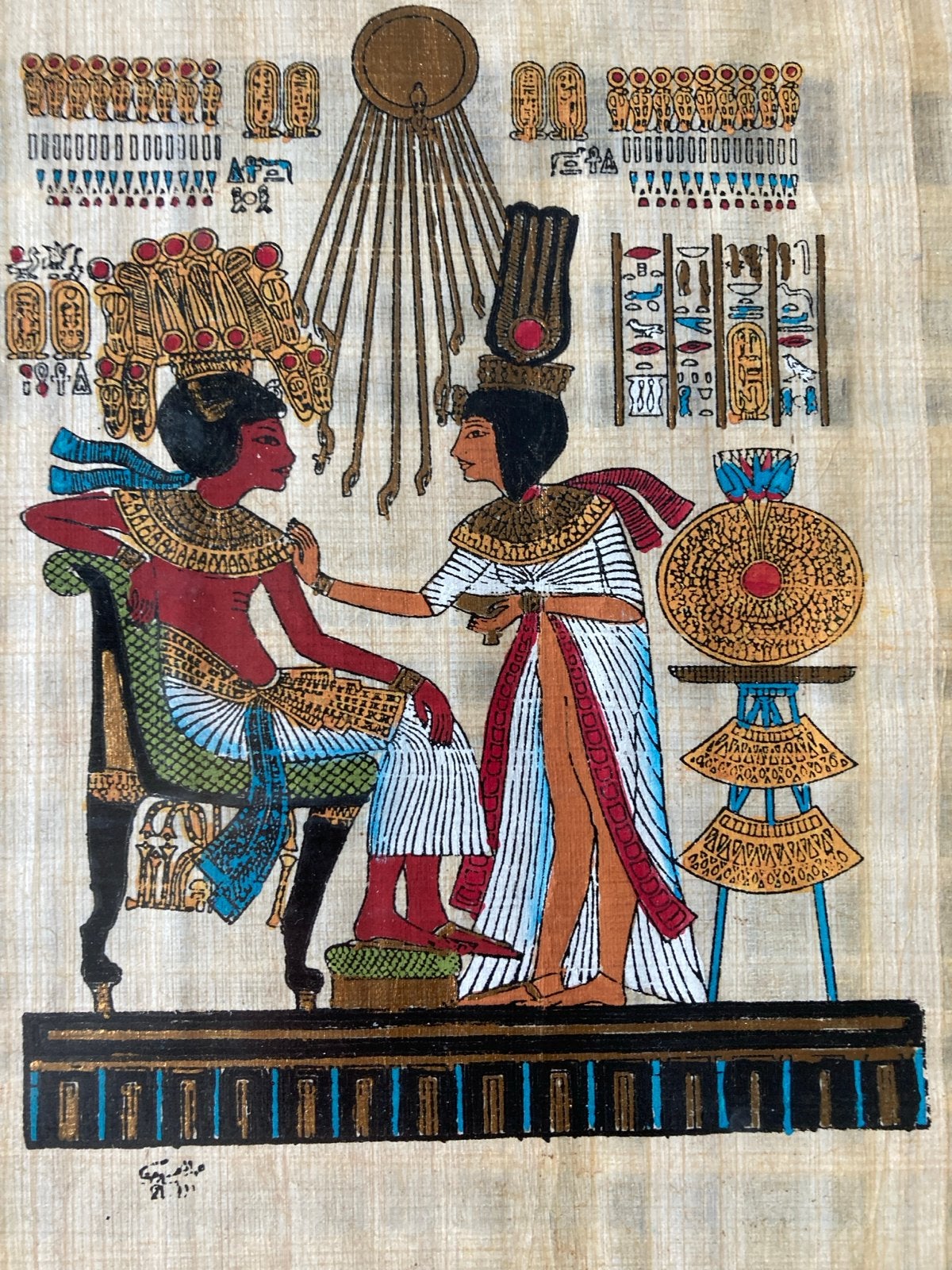 Ingelijste Egyptische Papyrus Schilderij - 20x30 cm, Ophalen of Verzenden
