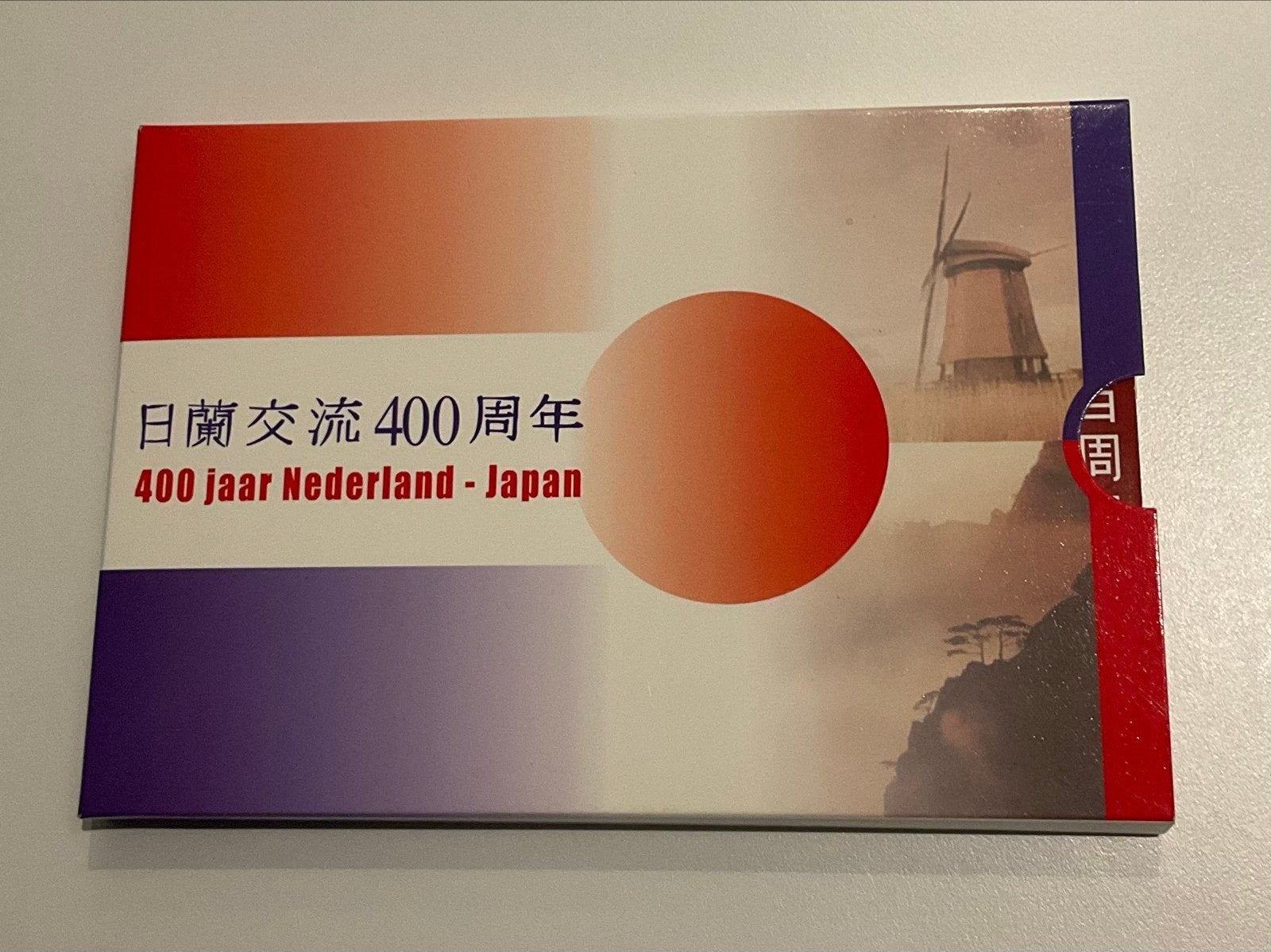 Muntset 400 jaar Nederland-Japan 2000 - De Nederlandse Munt, Ophalen of Verzenden, Koningin Beatrix, Overige waardes, Setje