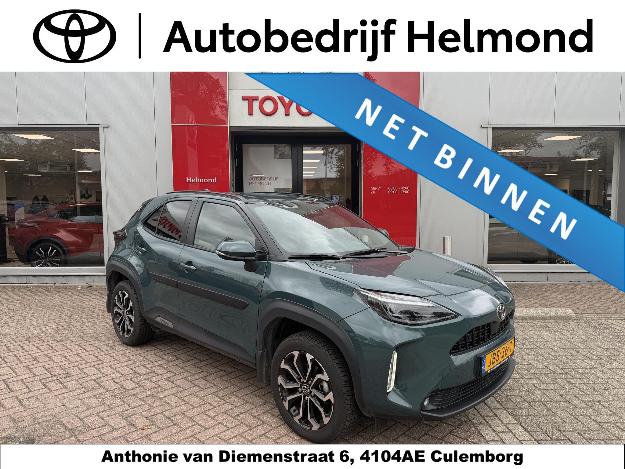 Toyota Yaris Cross 1.5 Hybrid 130 Dynamic, Auto's, Dealer onderhouden, Stof, Gebruikt, Hybride Elektrisch/Benzine