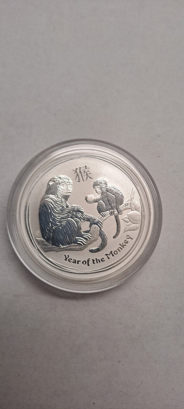 Lunar Serie 2 Year of the Monkey 0,5oz Zilveren Munt, Ophalen of Verzenden, Oost-Azië, Losse munt, Zilver