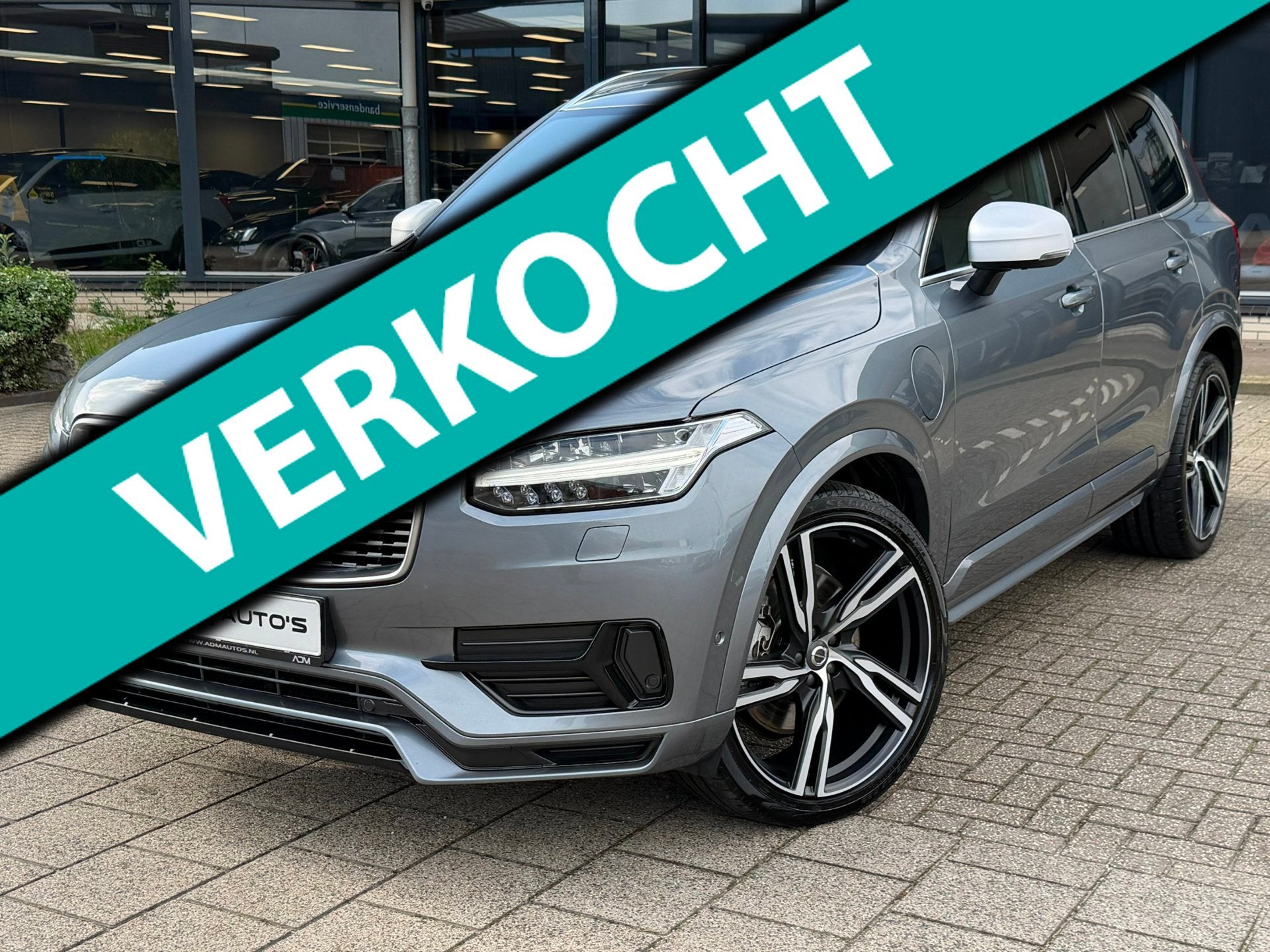 Volvo XC90 2.0 T8 Twin Engine AWD R-Design l TREKHAAK l ACC, Auto's, XC90, Gebruikt, Zwart, 1969 cc