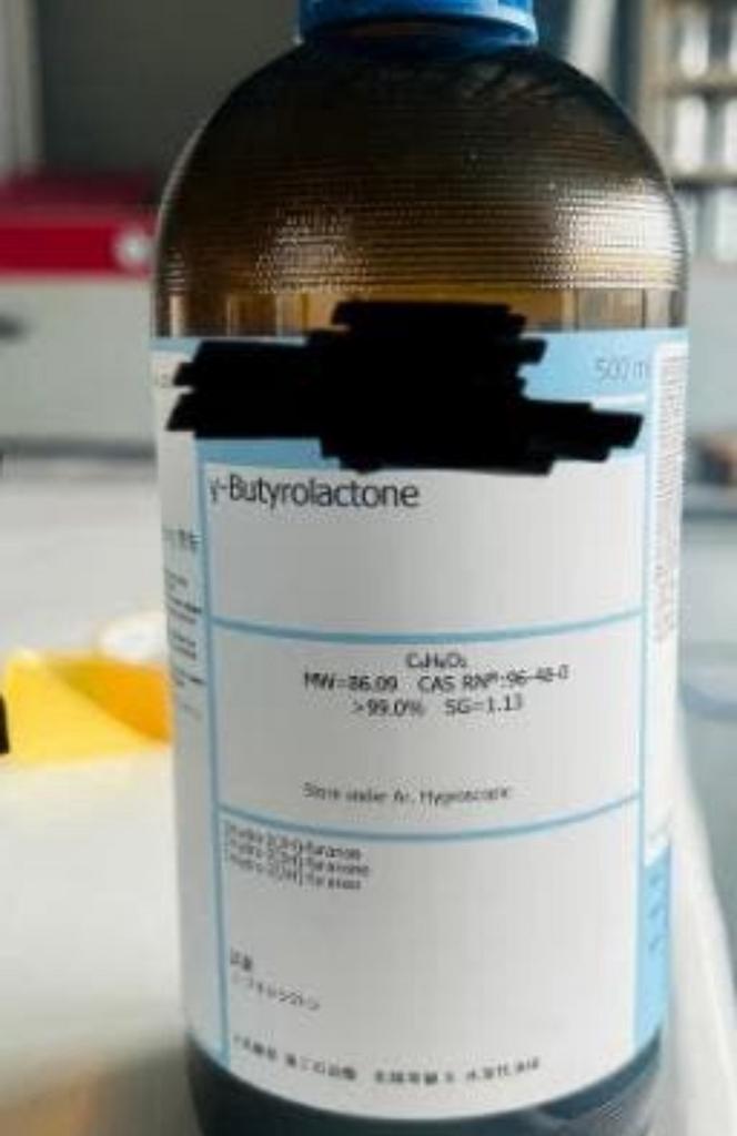 Gbl like reiniger butyrolacton, Verzenden
