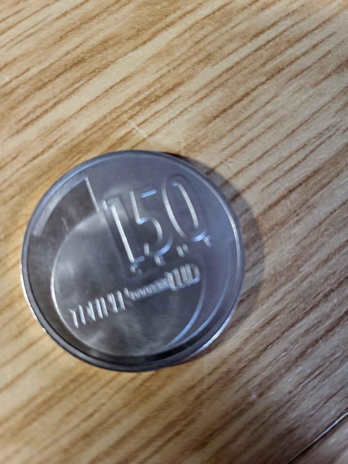 munt 150 jaar Spoorwegen, Ophalen of Verzenden, Duitsland, 2 euro
