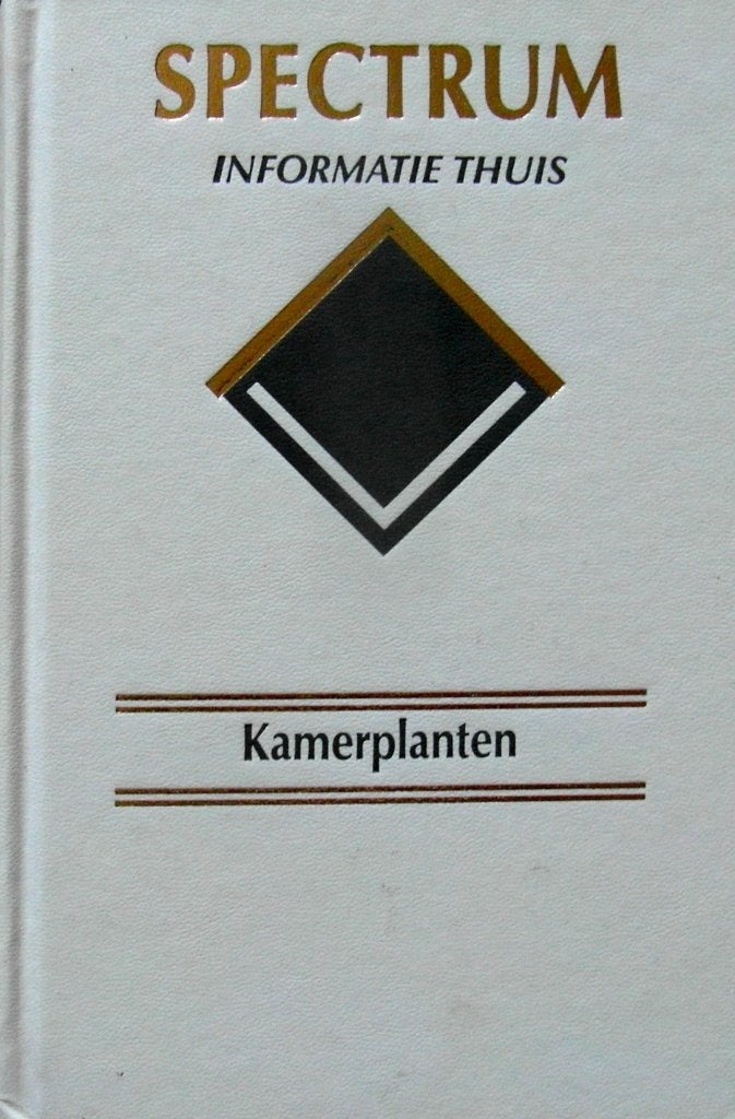 Spectrum Kamerplanten, Ophalen of Verzenden, Zo goed als nieuw, Interieur en Design