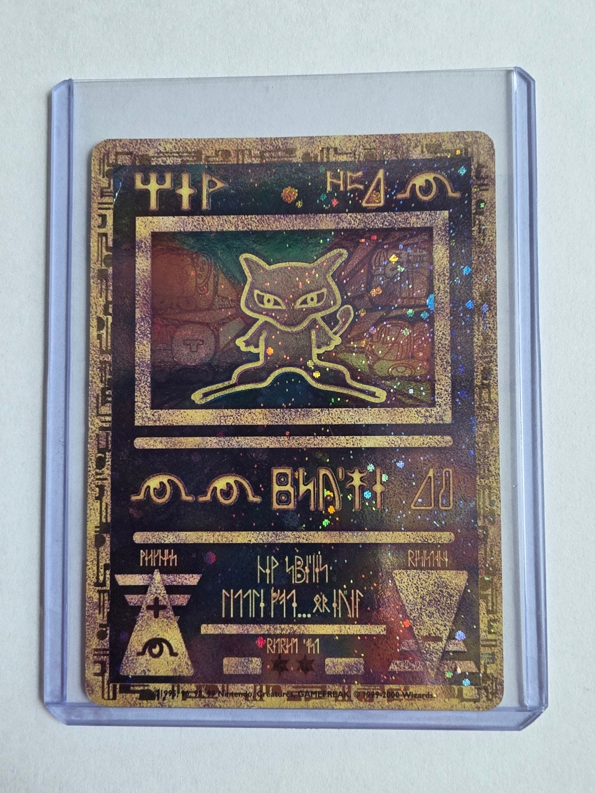 Mewtwo VSTAR Gold Secret Rare Pokémon Kaart, Ophalen of Verzenden, Zo goed als nieuw