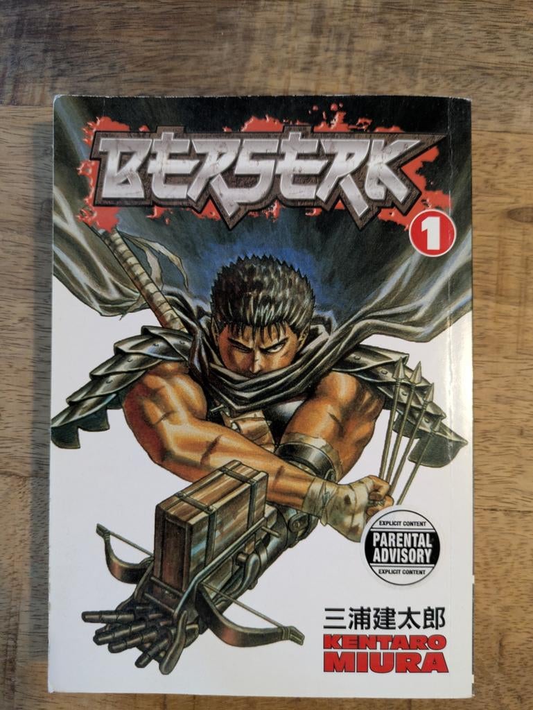 Manga Berserk, deel 1 - Engels (Zo goed als nieuw), Boeken, Eén comic, Ophalen of Verzenden, Zo goed als nieuw, Japan (Manga)