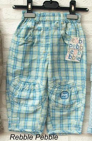 Nieuw katoenen broekje maat 80, Kinderen en Baby's, Babykleding | Maat 80, Ophalen, Nieuw, Jongetje of Meisje, Broekje