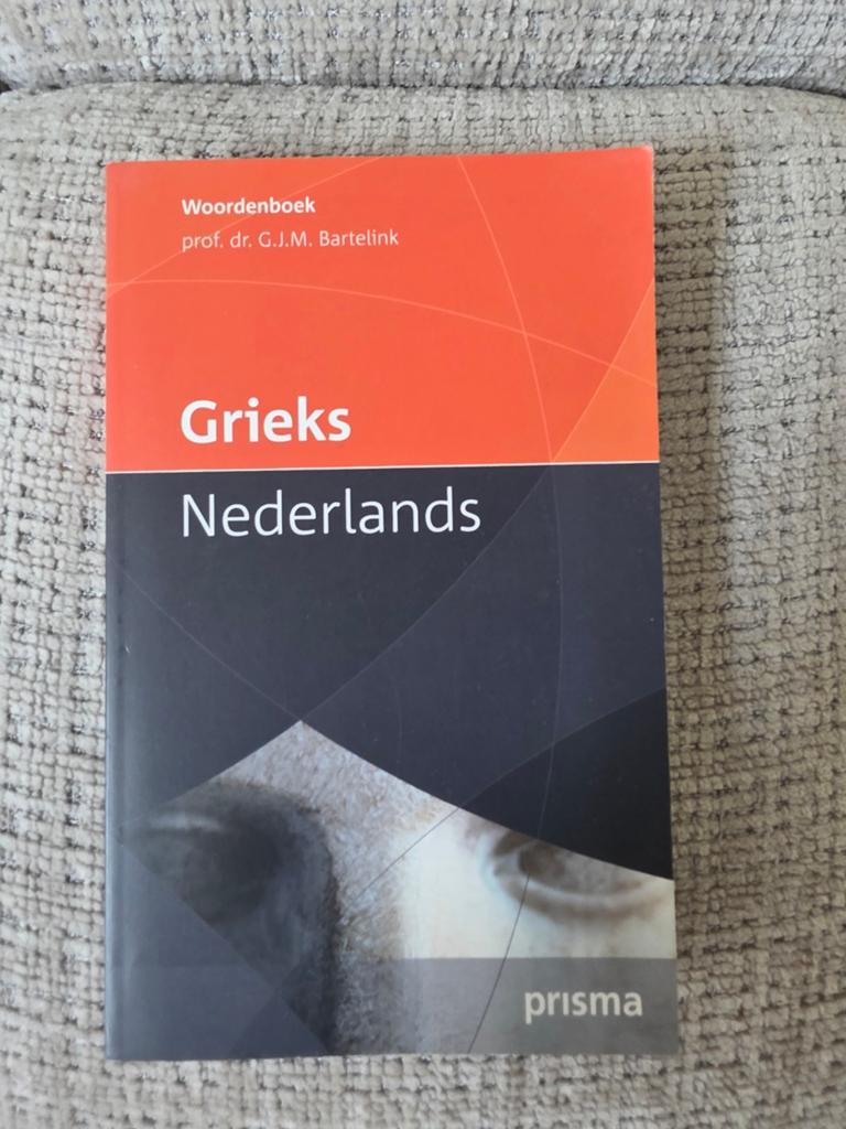 Woordenboek Grieks-Nederlands - Prisma, Boeken, Ophalen of Verzenden
