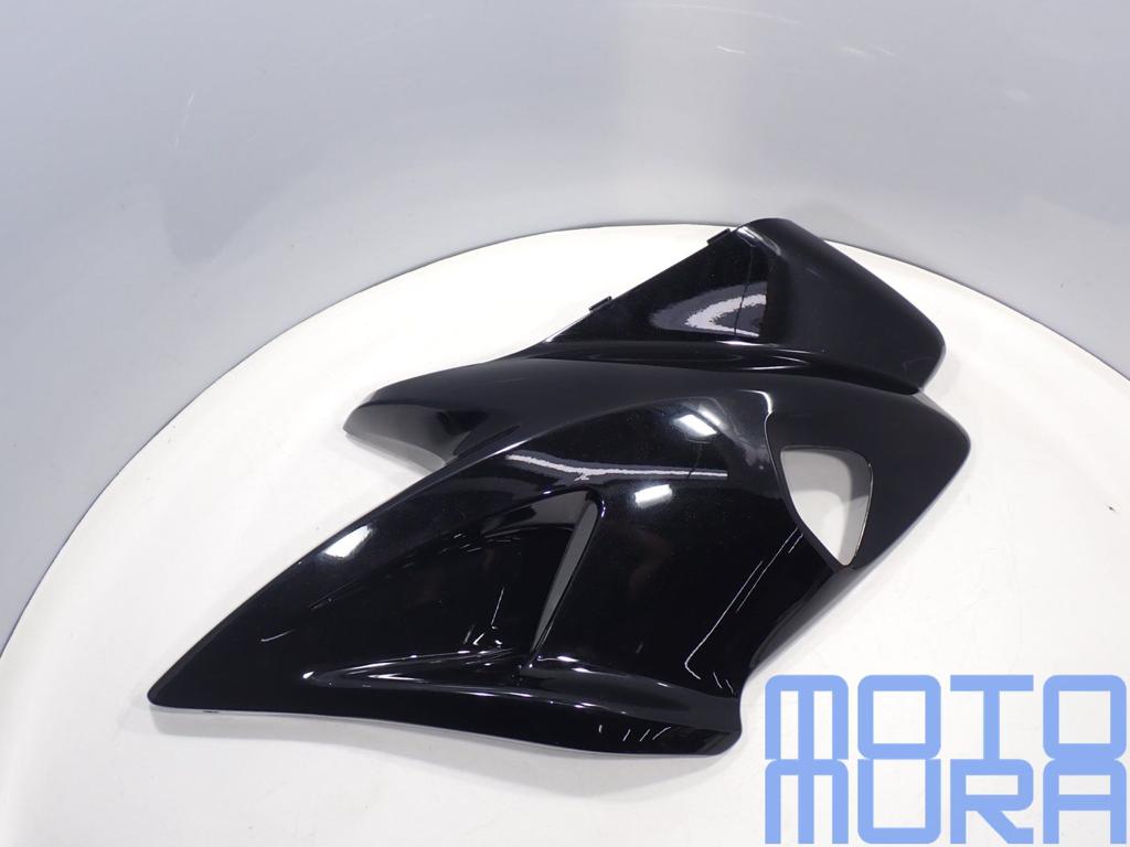 Zijkuipdeel Honda CB1000F 2006 - 2010 CB 1000 F 1000F zijkui, -, -, Nieuw, Ophalen of Verzenden