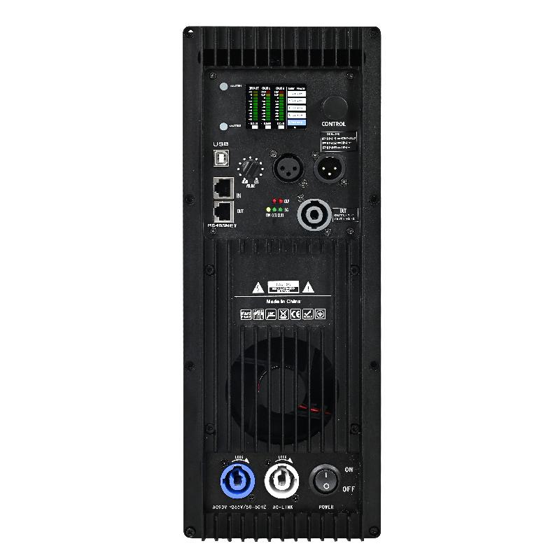 PA DSP versterker module 1500W | Actieve speaker / subwoofer, Muziek en Instrumenten, Versterkers | Keyboard, Monitor en PA, Nieuw