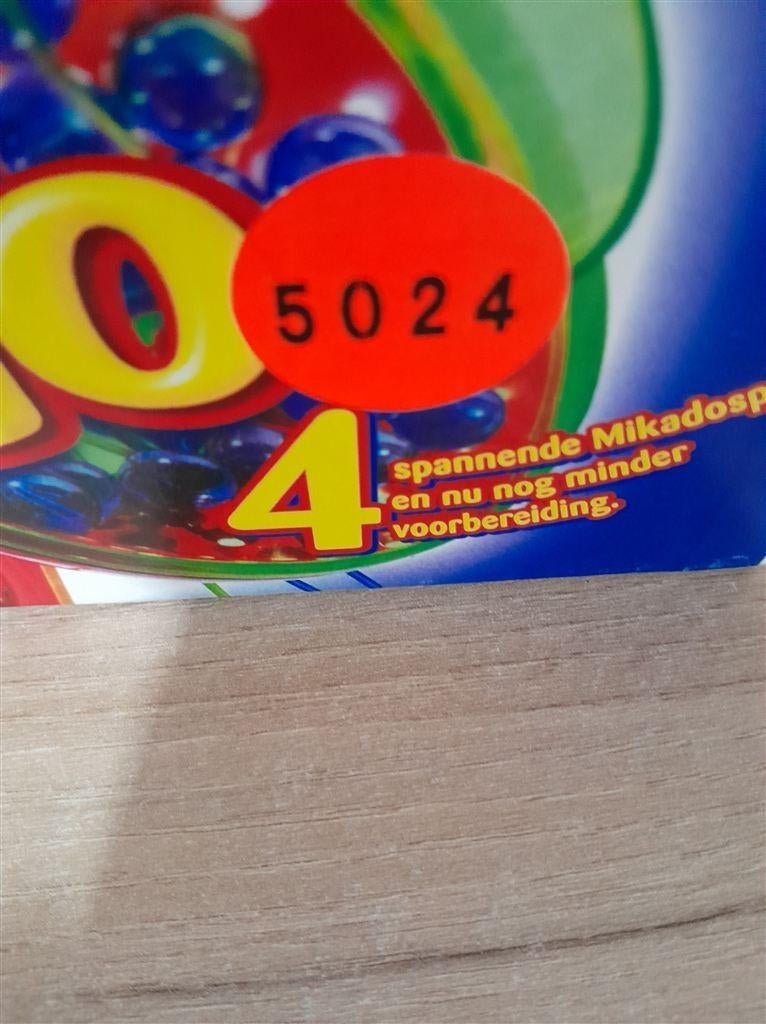 mikado 4 - mikado met knikkers - s5024, Hobby en Vrije tijd, Gezelschapsspellen | Bordspellen, Verzenden, Zo goed als nieuw