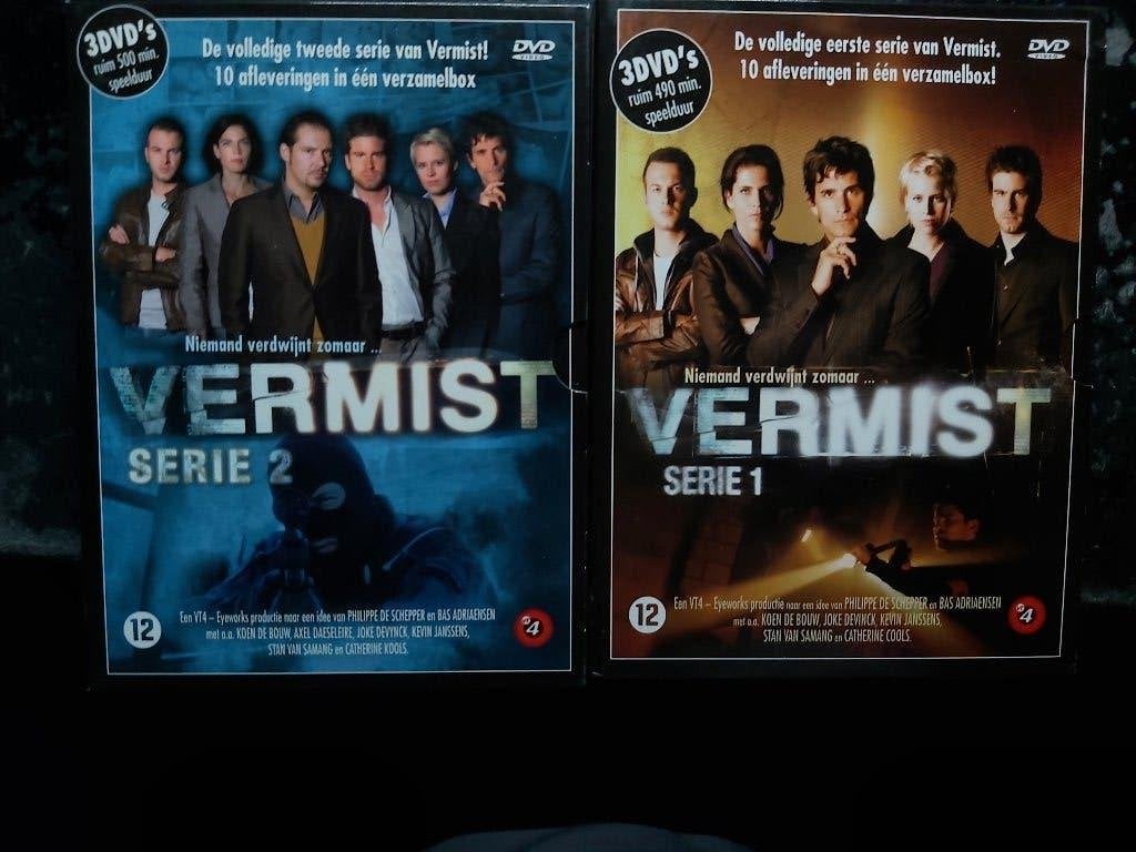 vermist  1   en 2, Zo goed als nieuw, Drama, Vanaf 9 jaar, Seizoen 1
