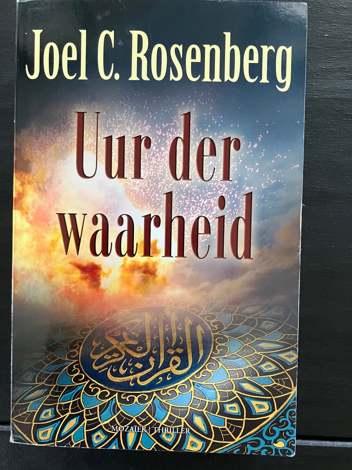 Uur der Waarheid - Joel C. Rosenberg (Thriller), Boeken, Ophalen of Verzenden, Zo goed als nieuw, Amerika