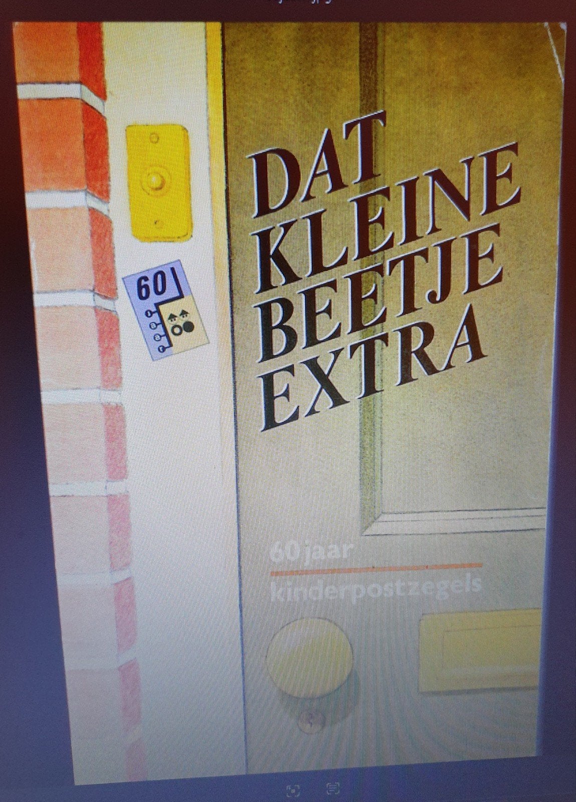 Boek: Dat Kleine Beetje Extra - 60 jaar kinderpostzegels, Ophalen of Verzenden, Na 1940, Postfris