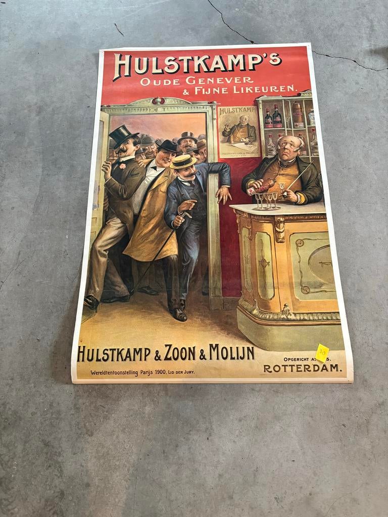 Vintage Hulstkamp's Genever & Likeuren Reclameposter, Ophalen, A1 t/m A3, Reclame, Rechthoekig Staand
