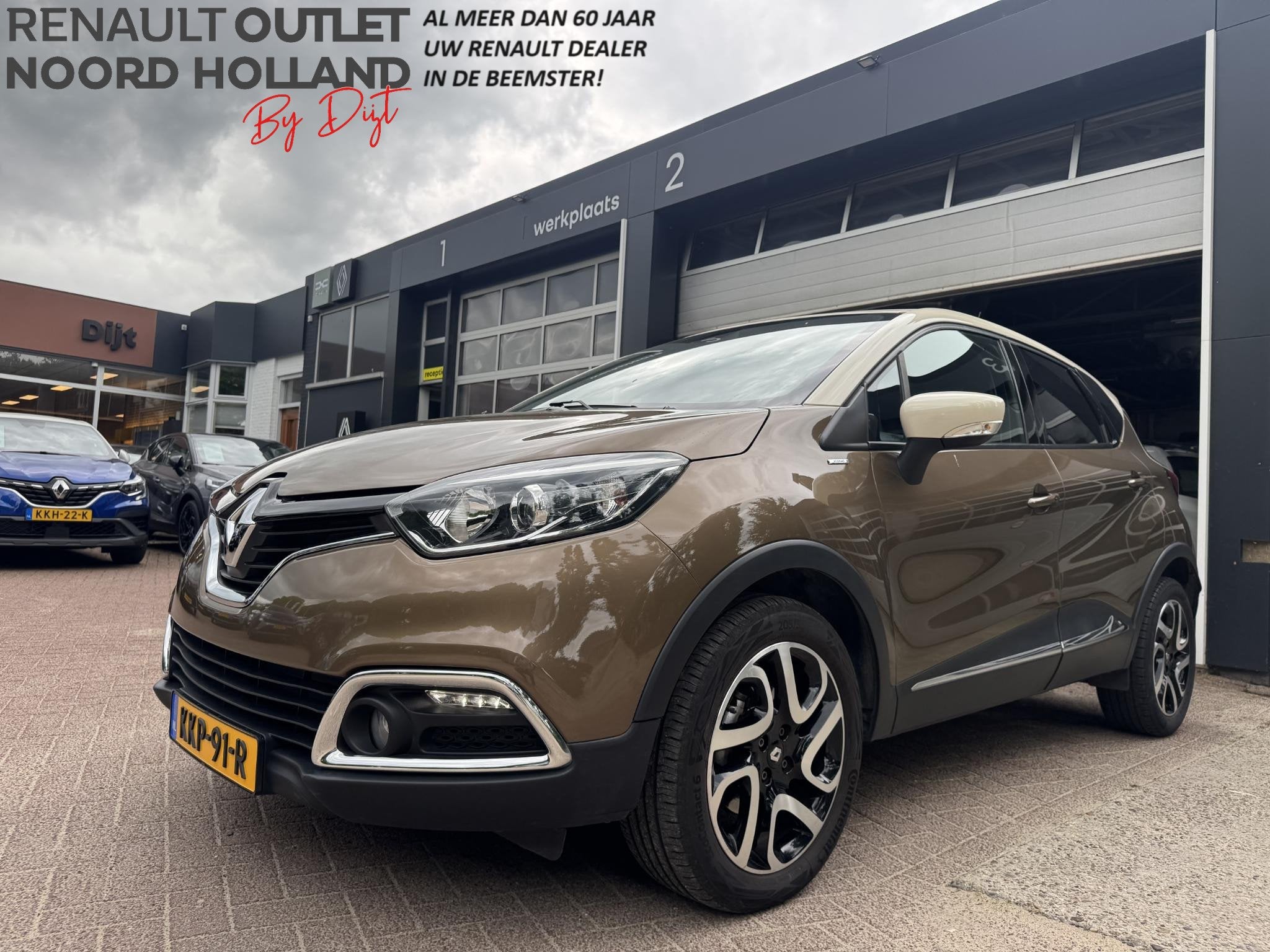 Renault Captur 1.2 TCe 120pk Barista+Pack Camera!, Auto's, Euro 6, 4 cilinders, Bruin, Leder