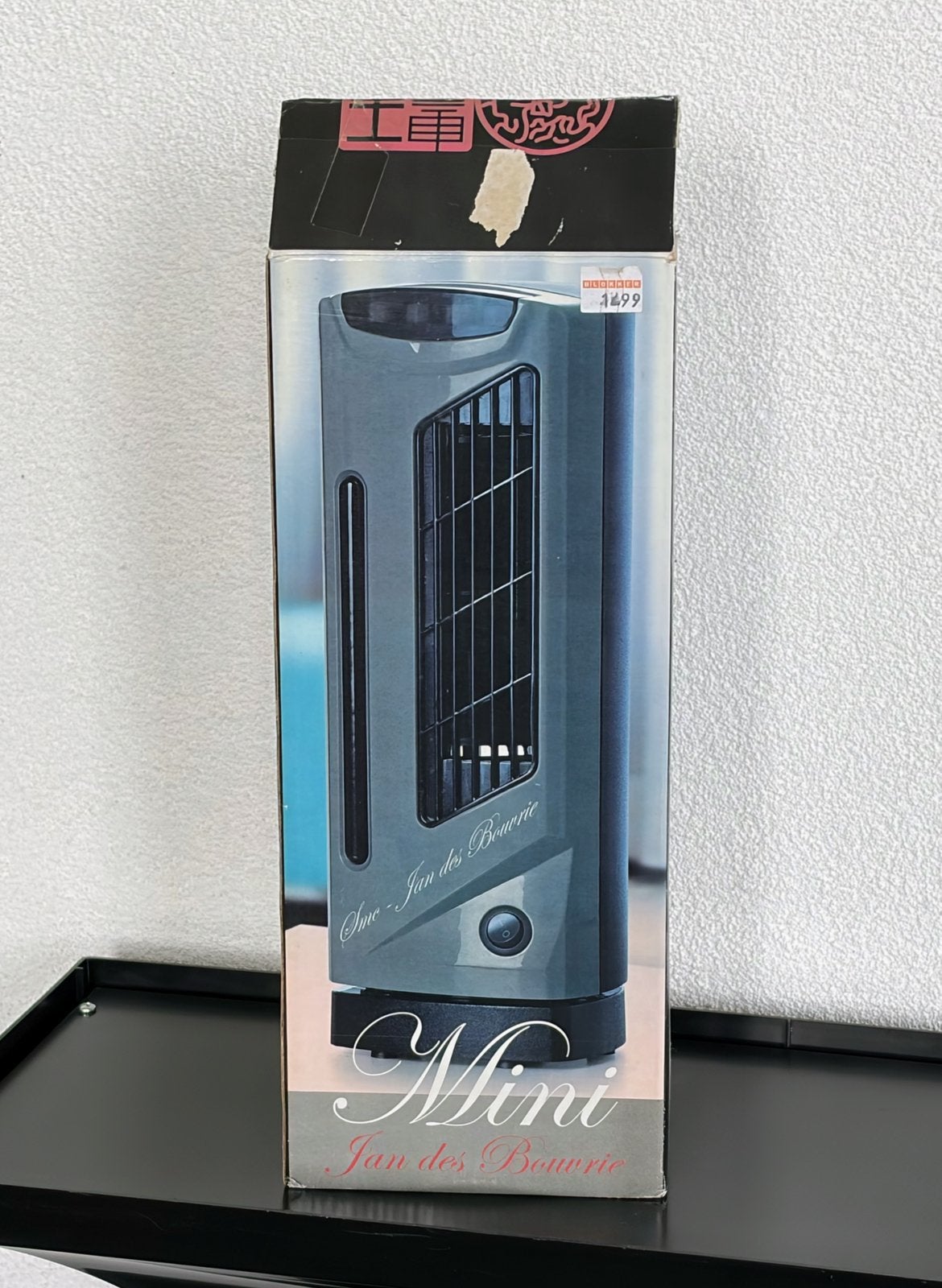 Jan de Bouvrie Tafel Ventilator, Ophalen of Verzenden, Zo goed als nieuw, Tafelventilator