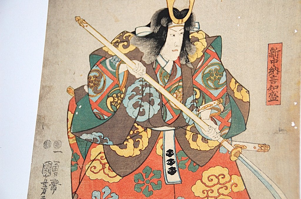 Een Japanse houtblok snede. P, Antiek en Kunst, Kunst | Niet-Westerse kunst, Ophalen of Verzenden