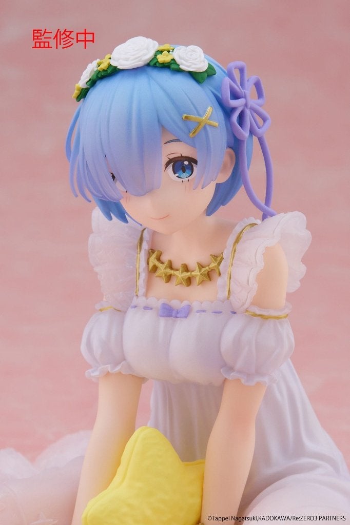 Re:Zero Desktop Cute Figure Rem Star Dreamy Ver. 13 cm, Verzenden, Heo GmbH, Nieuw, West Campus 1, 76863 Herxheim, Germany