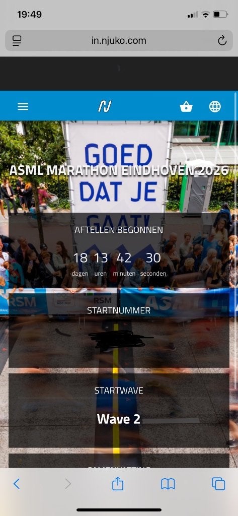 Startnummer ASML Marathon Eindhoven 2026 - Wave 2, Overige typen, Nieuw, Hardlopen, Ophalen