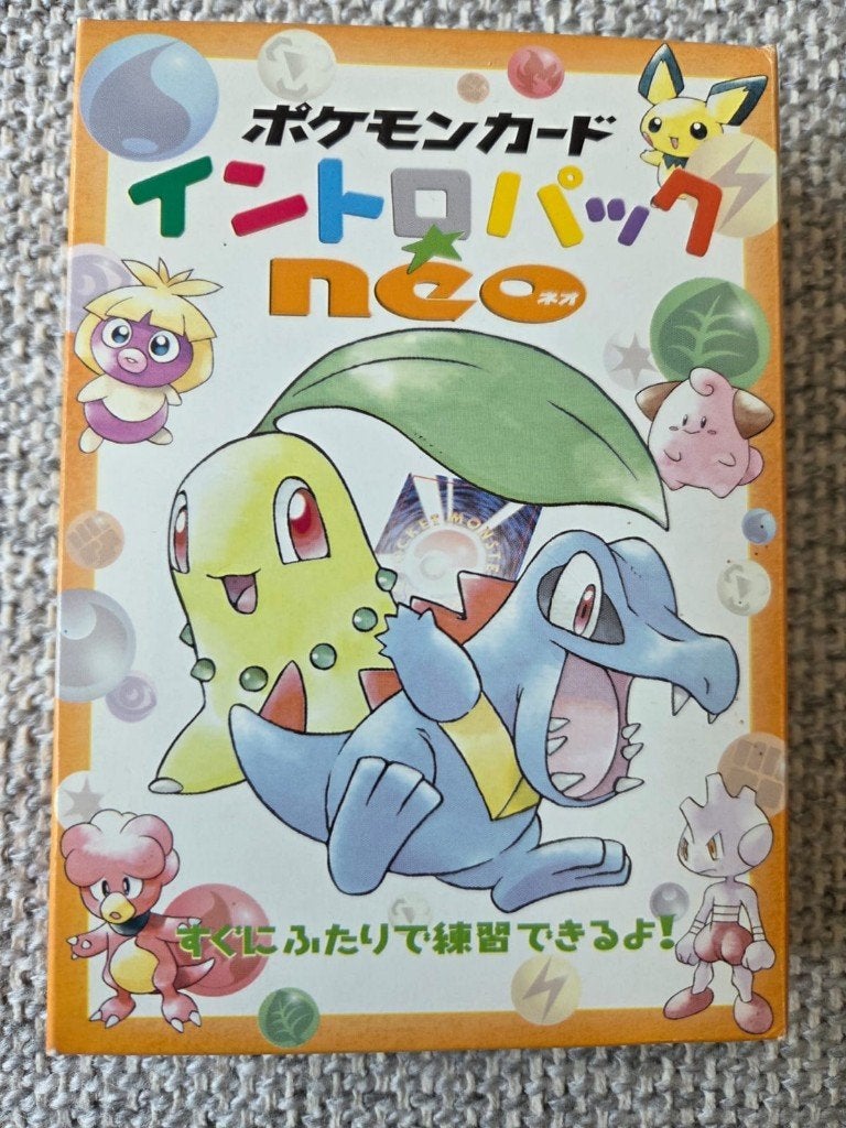 pokemon neo intro pack jaar 1998 meganium // totodile NM, Ophalen of Verzenden, Zo goed als nieuw, Meerdere kaarten, Foil