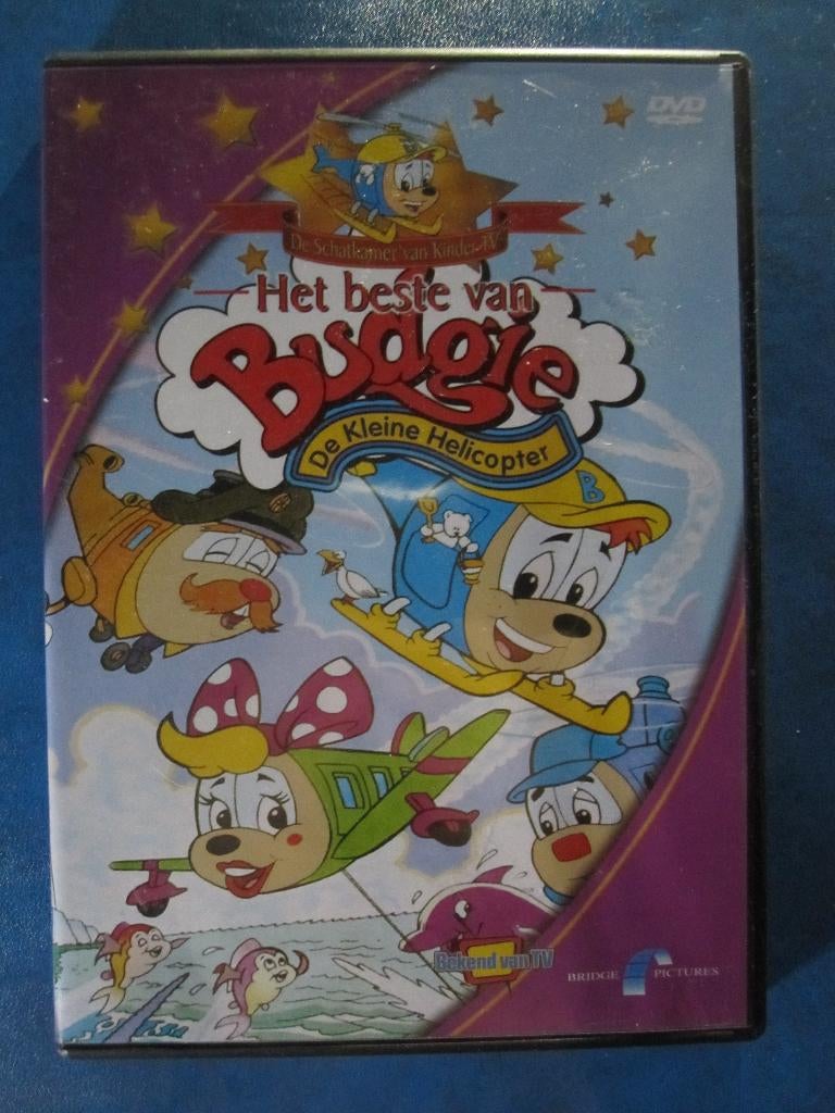 Het beste van Budgie de kleine helicopter, Tekenfilm, Ophalen of Verzenden, Zo goed als nieuw, Alle leeftijden